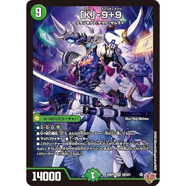 Flesh and blood 日本語 古きものの呼び声 3枚セット Amazon.co.jp 最新リリース: undefined の新着ランキングです。